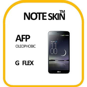 노트스킨 LG G Flex 지플렉스 올레포빅 액정보호필름