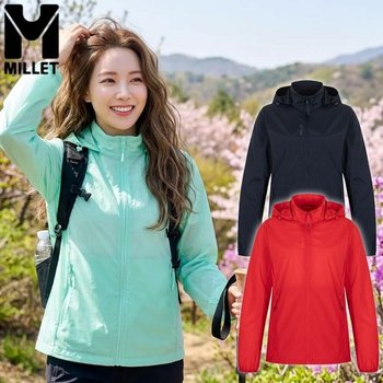 밀레 여성 여름 방풍자켓 경량 패커블 바람막이 등산 아웃도어 자켓