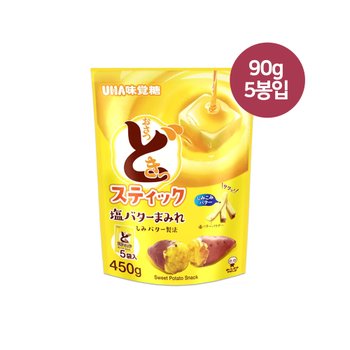 [해외] UHA 미각당 오사츠도키 고구마 스틱 소금 버터 맛