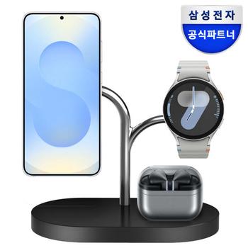 아트박스/삼성전자 삼성 SMAPP 위츠 3in1 무선충전기 GP-PWU024WIABK