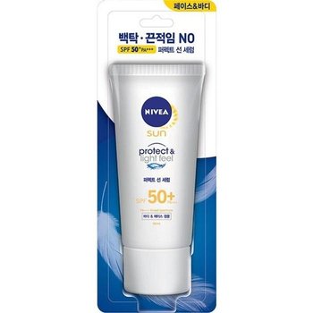 [MEJ0K9RR_55]니베아 립케어 프로텍트/라이트필세럼