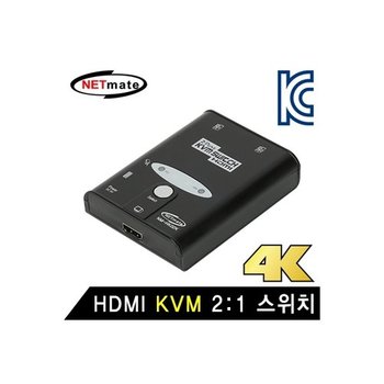 NETmate NM-HK02K HDMI KVM 2:1 스위치(USB/케이블)