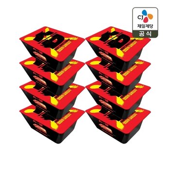 CJ 맵찔이 실비김치 400g x8개_24043610