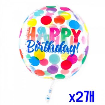 생일파티 장식 생일 양면 옹브레 은박풍선 x27H 2개 투명풍선