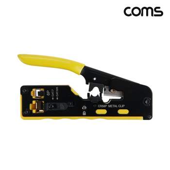 랜툴 CAT5 5e CAT6 CAT6a CAT7 LANTool 클림핑 BF399 Coms