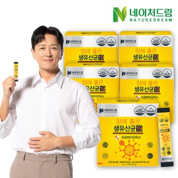장에 좋은 생유산균19 2g x 30포(60g) 5박스