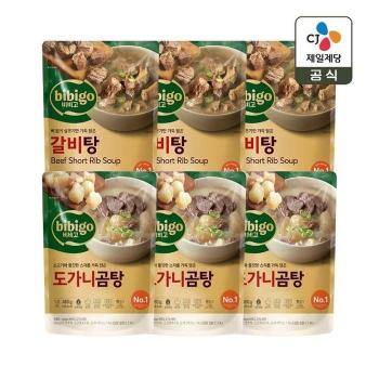비비고 도가니곰탕 460g x3개+갈비탕 400g x3개 (S50779579)