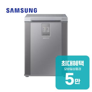 삼성 김치플러스 뚜껑형 김치냉장고 126L RP13C1022S9 렌탈 60개월 월 19800원
