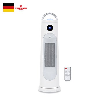 짐머만 전기 온풍기 난로 R44 발 난방기 가정용 PTC 히터