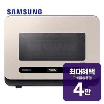 삼성 비스포크 큐커 멀티 오븐 22L (글램 베이지) MO22A7797CF2 렌탈 60개월 월 13500원