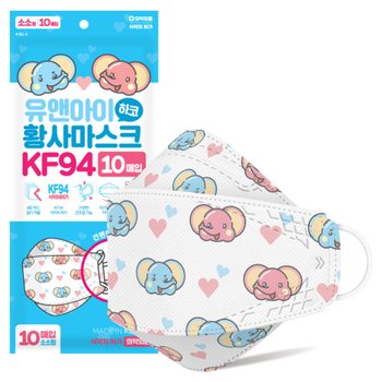 (주)코코팜 KF94 하코/코코몽 소형, 소소형(초소형) 유아동 캐릭터 황사마스크