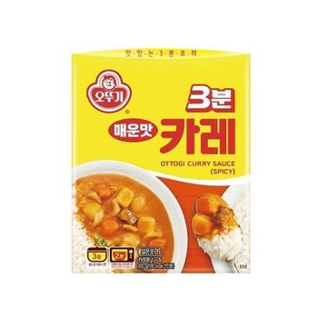 오뚜기 3분 카레 200g 매운맛