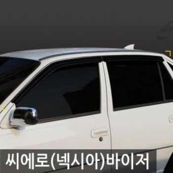 경동 씨에로 (넥시아) 스모그 윈도우 바이저
