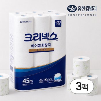 크리넥스 물에녹는 에어셀 화장지 프리미엄 45m 24롤 3팩 45090