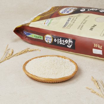 임금님표 이천쌀 10kg
