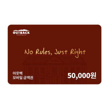 기프트카드 5만원권