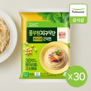 풀무원 지구식단 병아리콩 곤약면 (150g)X30개
