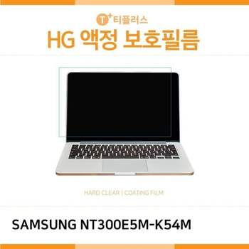 (IT) 삼성 노트북3 NT300E5M-K54M 고광택 액정보호필름
