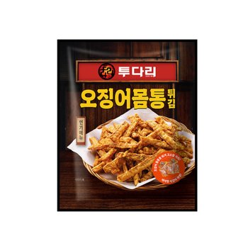 투다리 오징어몸통튀김 45g x 4개