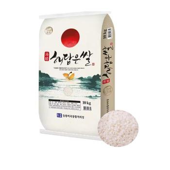 25년산 햅쌀 해담은쌀 10kg (상등급) (S41313621A)