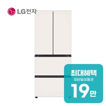 LG 디오스 오브제컬렉션 김치톡톡 김치냉장고 402L (베이지) Z403MEEF53 렌탈 60개월 월 68700원