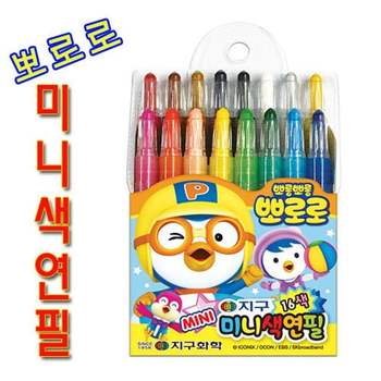지구화학 000WTN01 뽀로로 미니 색연필 16색