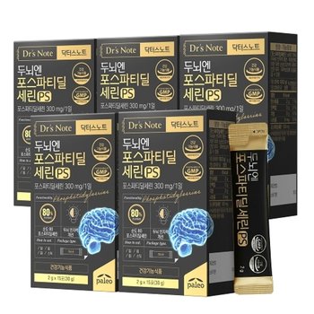 팔레오 닥터스노트 두뇌엔 포스파티딜세린 PS 2g 15포 5박스 총 75포