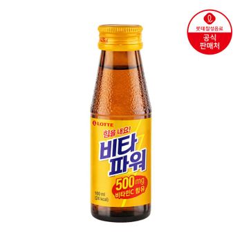 롯데칠성 비타파워 100ml x 50개[35868528]