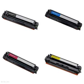 캐논 교체용 호환토너 LBP611Cnz 4색세트 (프린터 리필 교체 MF635Cxz