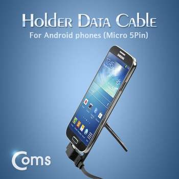Coms ZG30YW15 USB Micro 5Pin 케이블 1M Black 스탠드 거치대