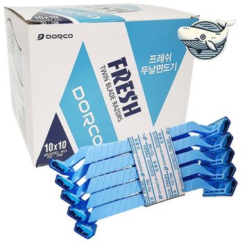 위생적인 이중날 면도기 일회용 면도날 편리한