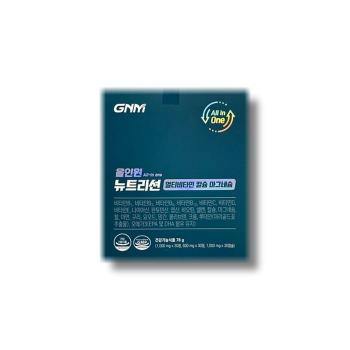 올인원 뉴트리션 멀티비타민 칼슘 마그네슘 2600mg x 30개입 (S51561744)
