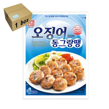 한성 오징어 동그랑땡 1box (1kg x10개)