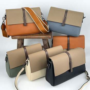 FC504 콤비 배색 가죽 크로스백 여성 숄더백 패션 가방