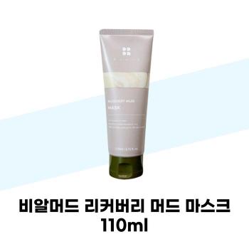 [비알머드] 비알머드 리커버리 머드 마스크110ml (S38971809)
