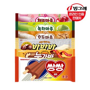 [빙그레]총30개쌍쌍바/누가바/바밤바/호두마루3종 10+10+10 골라담기..[35900043]