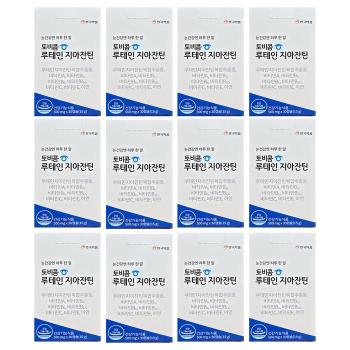 안국약품 토비콤 루테인 지아잔틴 500mg x 30캡슐 12박스 HIS (S43403188)