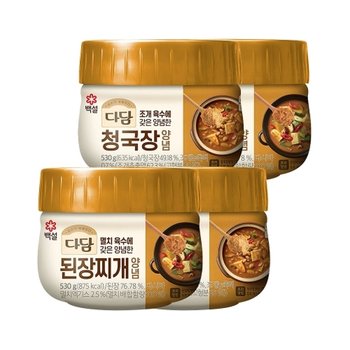 <b>다담</b> <b>된장</b><b>찌개</b> 양념 530g x2개+청국장 양념 530g x2개