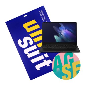 모이다 [유니슈트] 갤럭시북 프로 13형(LTE) NT935XDB 지문방지 저반사 1매+서피스(상/하판/팜레스트) 슈트 3종 세트(UT210465)