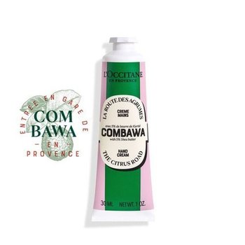 [신세계백화점][VIP/30%/정가17,000원] 홀리데이 콤바와 핸드 크림 30ml