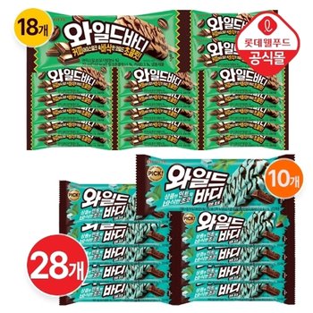[롯데] 민초까지 들어간 와일드 바디 2종 28개 세트
