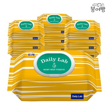 붕어빵 아기물티슈 데일리랩 네이쳐 80매 캡 x 10팩 45gsm