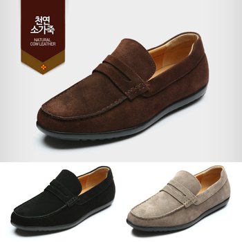 (주)동원엠하우스 [무료배송]  Stylish 천연소가죽 남성 프리미엄 소프트 페니로퍼[Hershey]