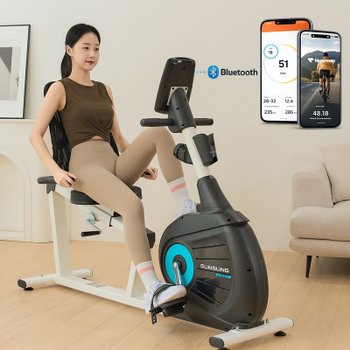 은성헬스빌 좌식싸이클 V501/실내자전거/국내생산/V-501