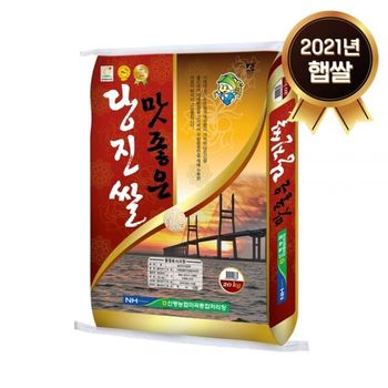 (논앤밭위드) KNL325Y8 2021년 햅쌀 당진쌀 20kg(신평농협)