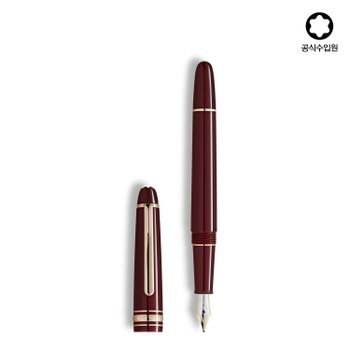 [신세계백화점][공식] 마이스터스튁 버건디 레드 레진 클래식 만년필 M 133014