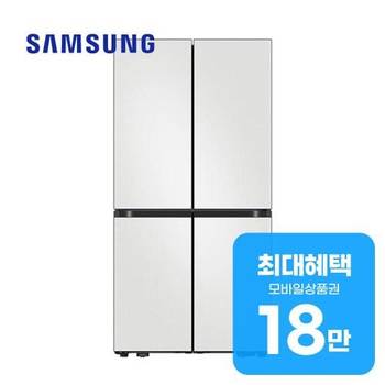 삼성 비스포크 AI 하이브리드 냉장고 901L (코타 화이트) RM70F91RMA 렌탈 60개월 월 66500원