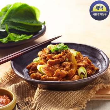 고추장 마늘제육볶음 (300g)