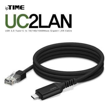 ipTIME(아이피타임) 266AAL82 USB Type C 기가비트 랜카드 UC2LAN Black