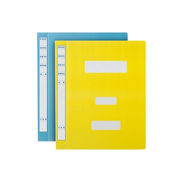 문화산업대용량 933SOQ61 PP정부문서화일 F1494-7 300묶음